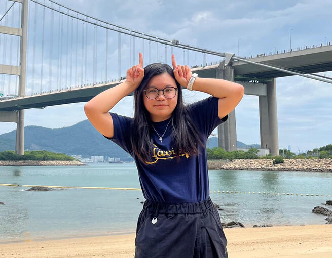 Proposed Internal Vice President - Yoyo Chan